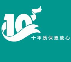 ZOCOO防水加盟