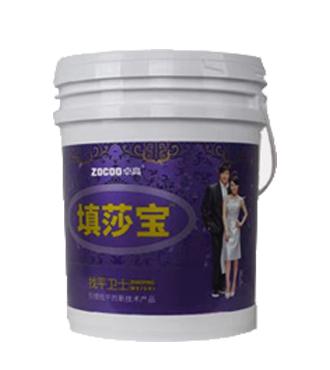 卓高填莎寶（找平衛(wèi)士）