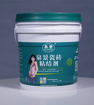 泉景瓷磚粘結劑