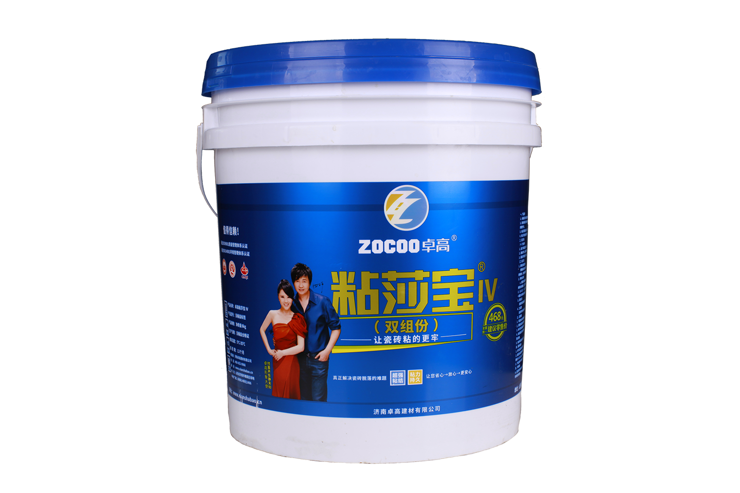 地暖家庭貼瓷磚，就用粘莎寶雙組分