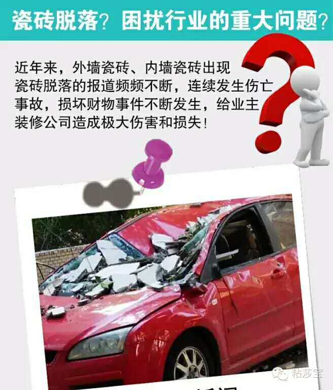 1614403165343240.png 20200720034912799.png