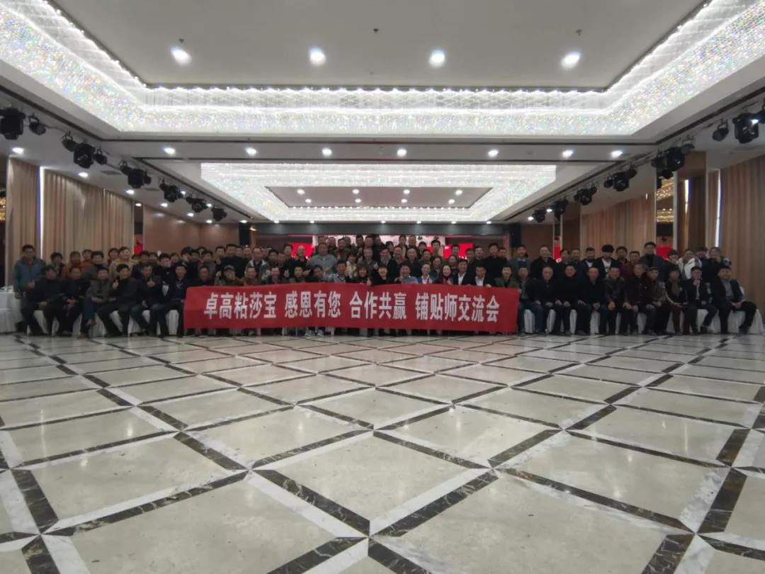 1614404156400276.jpg 20191114103812399.jpg