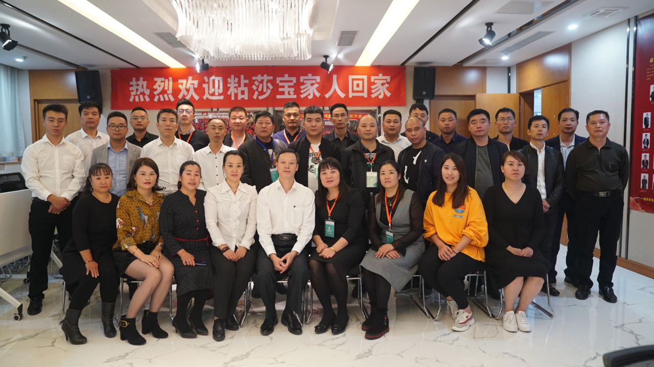 1614405845944315.jpg 20181113100002396.jpg