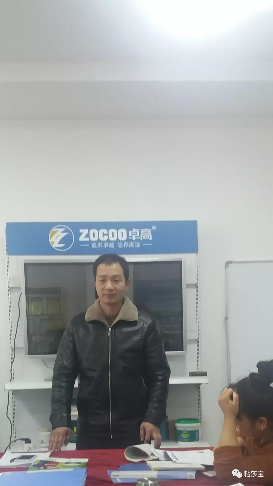 1614567825745537.jpg 20180115095607868.jpg