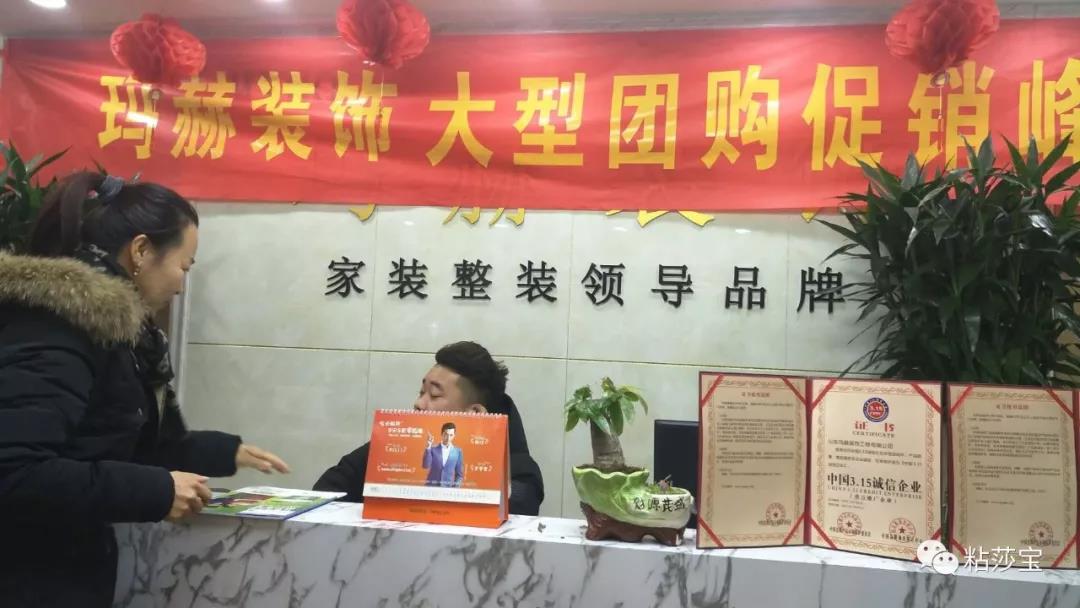 1614567840180749.jpg 20180115095654472.jpg