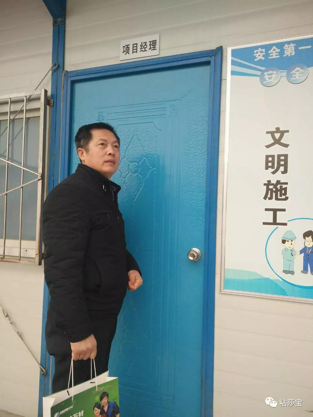 1614567846670365.jpg 20180115095709298.jpg