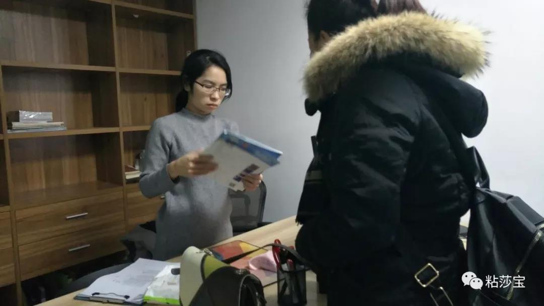 1614567855946752.jpg 20180115095727287.jpg