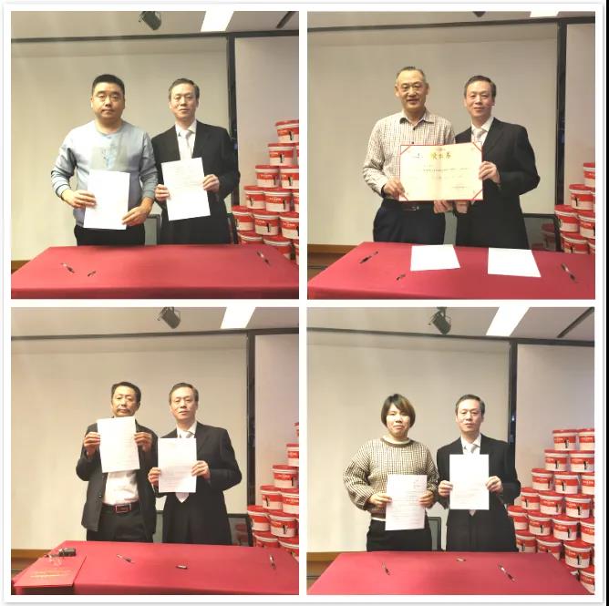 1614569739858486.jpg 微信圖片_20210301113512.jpg