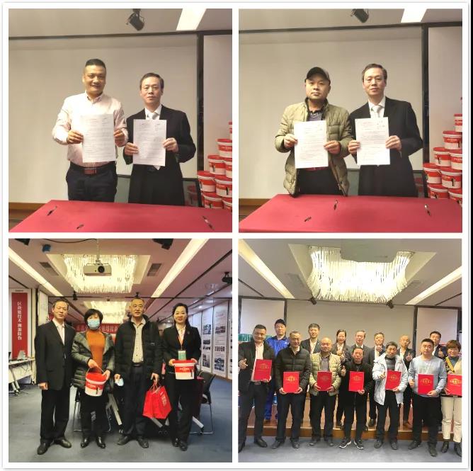 1614569753197869.jpg 微信圖片_20210301113517.jpg