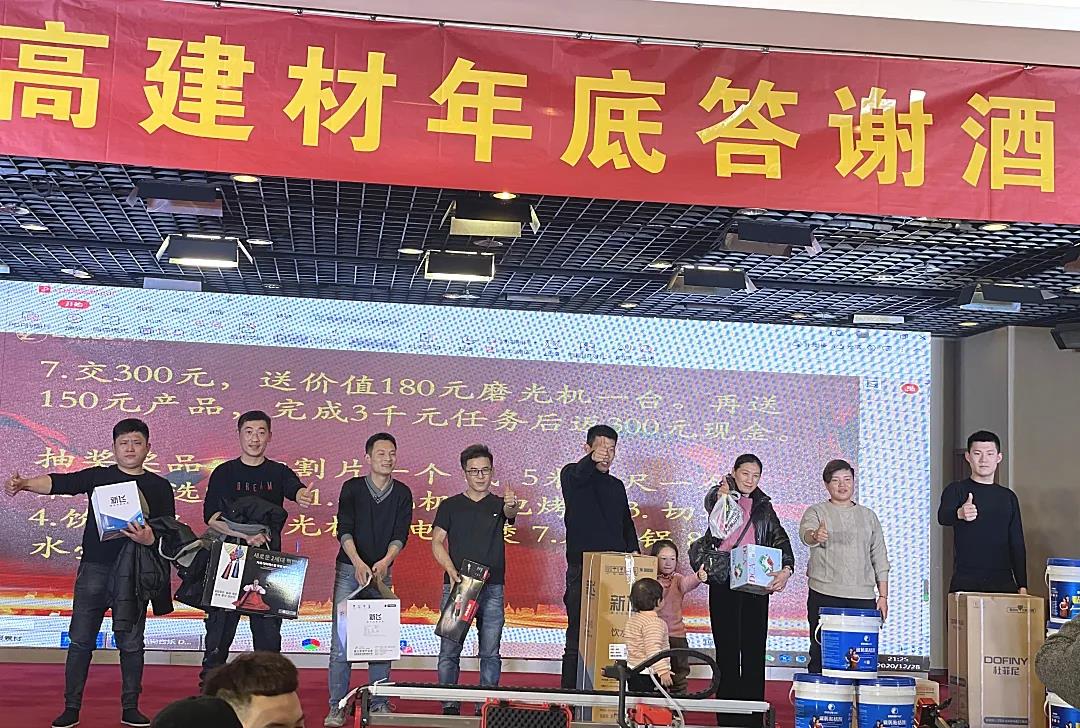 1614571022727856.jpg 微信圖片_20210301115642.jpg