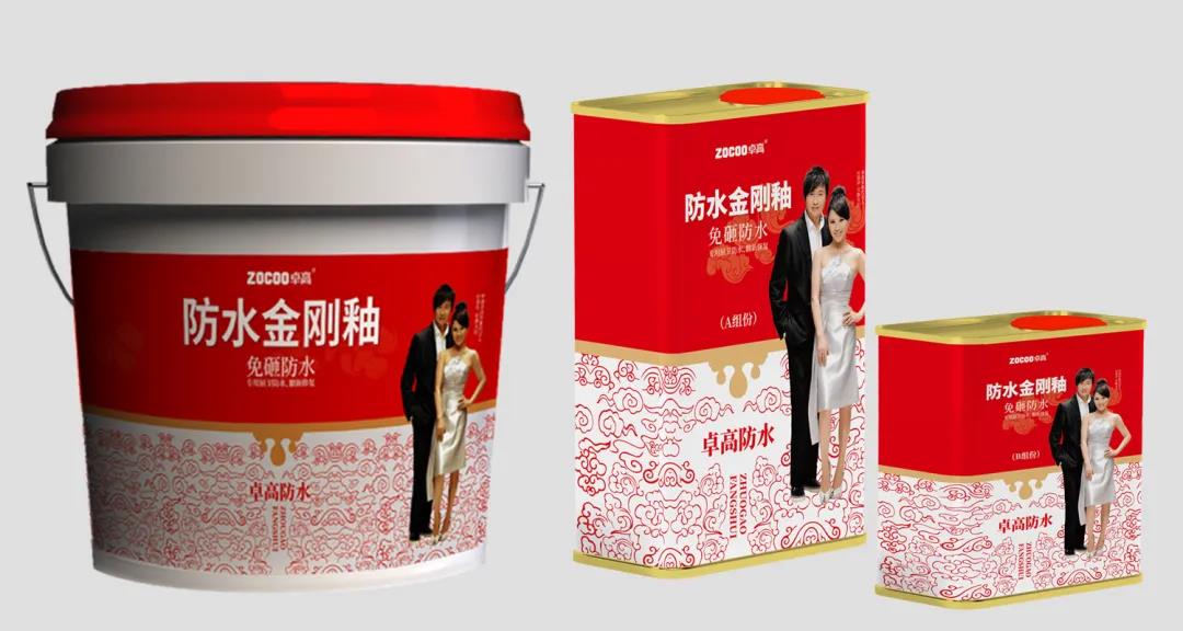 1614576387749795.jpg 微信圖片_20210301132610.jpg