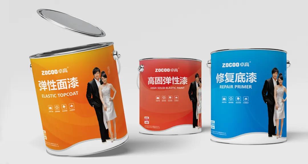 1614576395771894.jpg 微信圖片_20210301132616.jpg