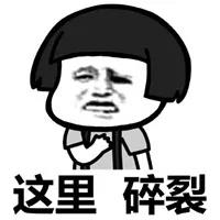 1614577875375502.jpg 微信圖片_20210301135056.jpg