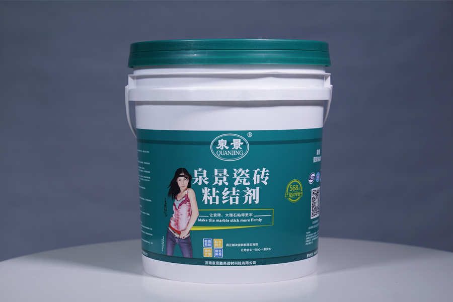 1638260604109360.jpg 瓷磚粘結(jié)劑.jpg