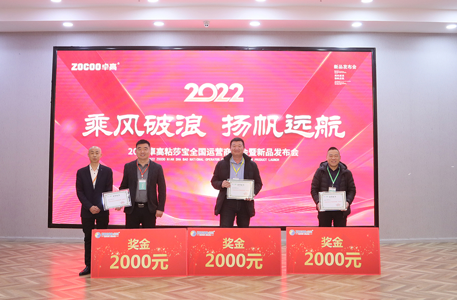 1647409015173496.jpg 5O6A3423.jpg