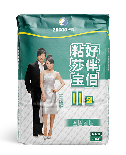 1659345235233851.png 粘莎寶好伴侶2.png