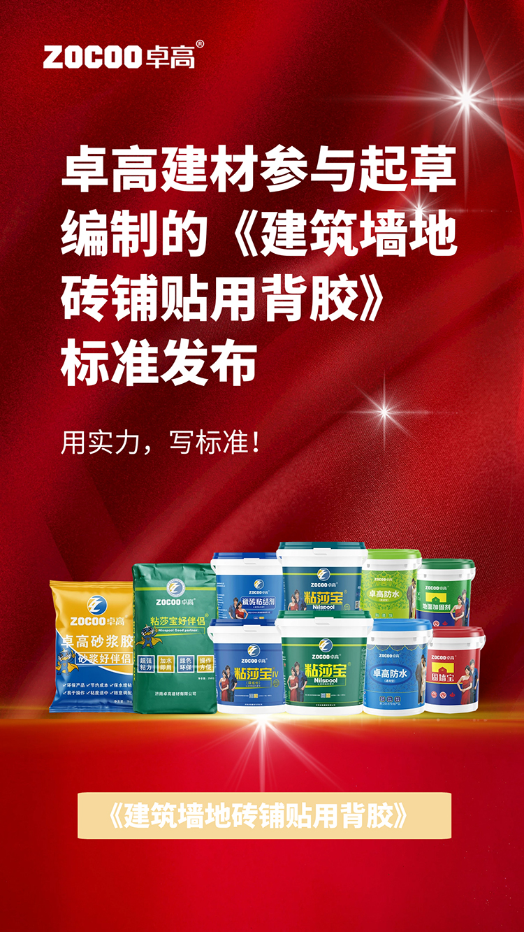 1659580907553227.jpg 編輯單位.jpg