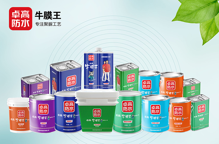 1659689309115413.jpg 牛膜王-產品堆-海報.jpg