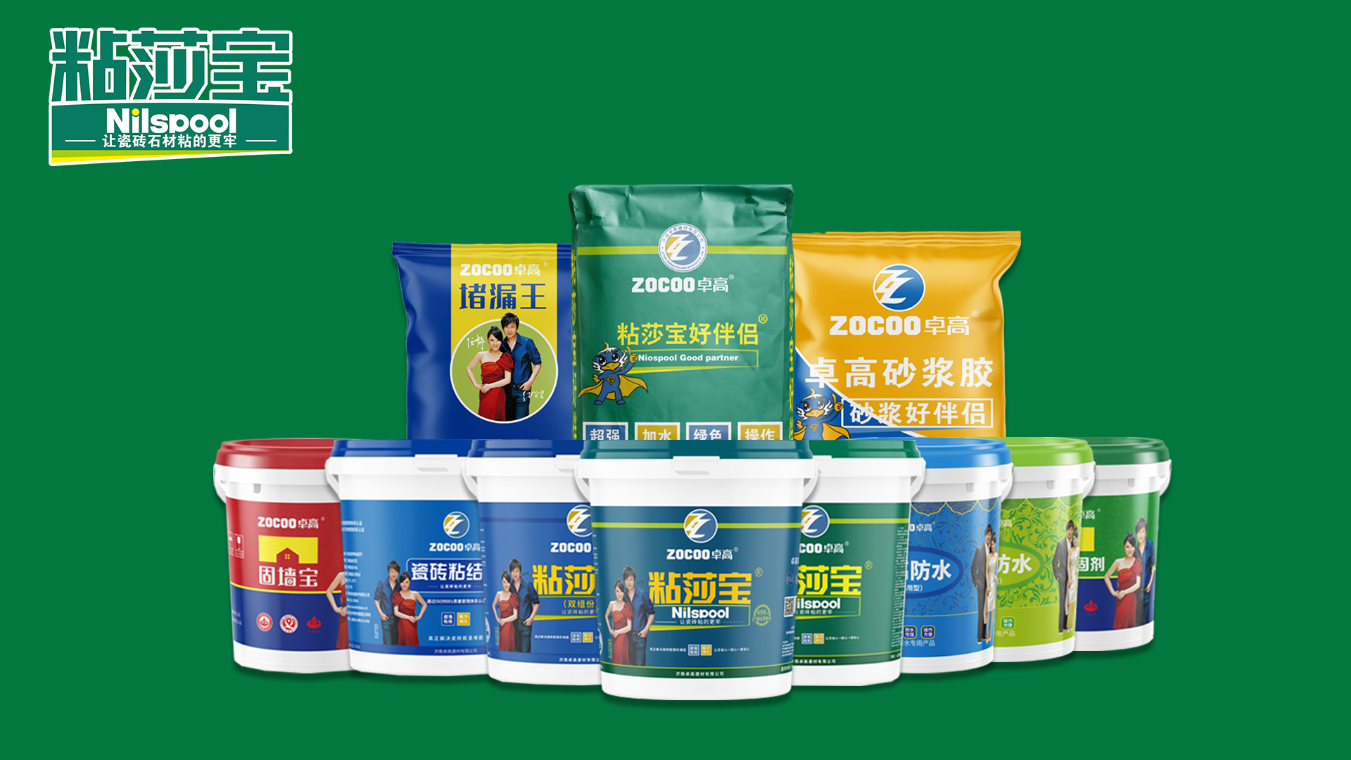 1660358323785582.jpg 產品堆19203.jpg