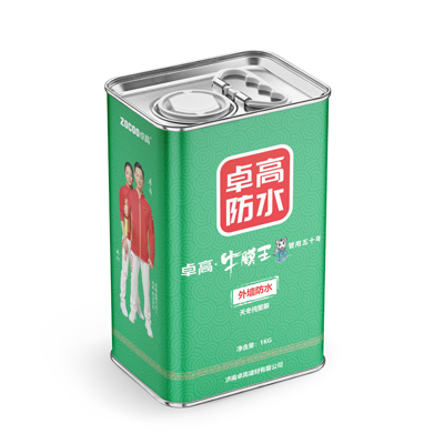 1662453714812895.jpg 外墻.jpg