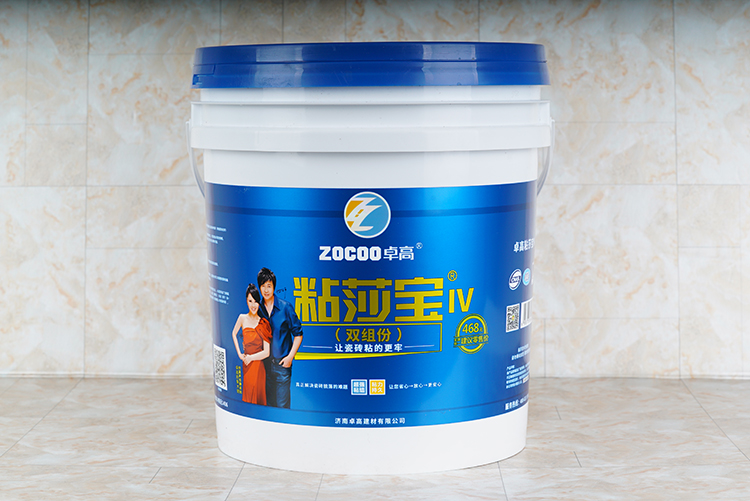 1676280145614685.jpg 粘莎寶四型4.jpg