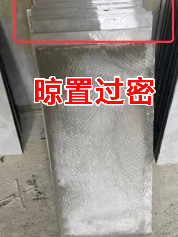 1699691443945628.jpg 33.jpg